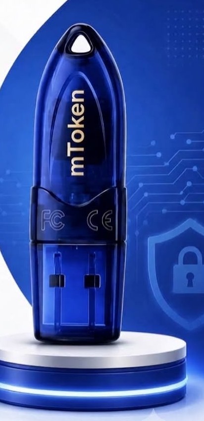 mToken New Series FIPS 140-3 certified cryptographic USB token